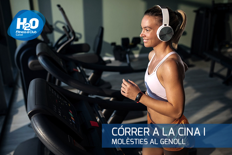 Córrer a la cinta